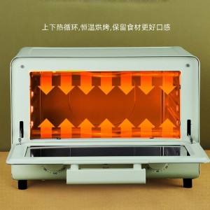 가정 수직 다중목적 부엌 굽기 15L