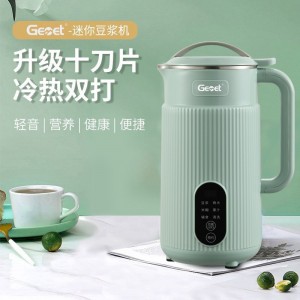 新款破壁机豆浆机家用迷你1-3人小型多功能 自动米糊料理机